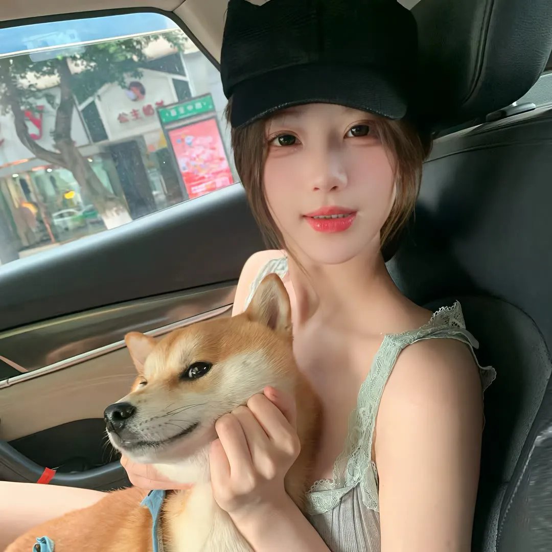 美好的未来